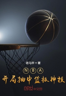 NBAֳ񼼷