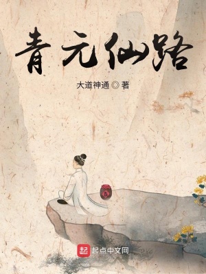 ��Ԫ��·����