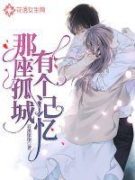 �����³��и��������