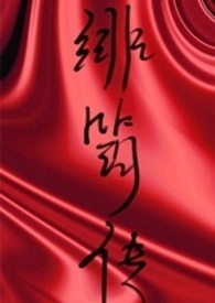 ��޴�����