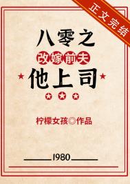 ����֮�ļ�ǰ������˾����