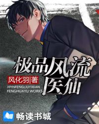 ��Ʒ����ҽ�ɷ���