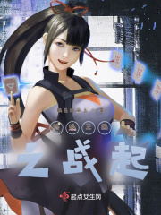 �ռ�����֮ս�����