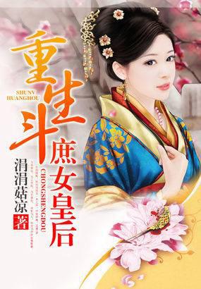 ����������Ů�ʺ����