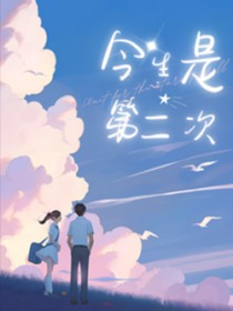 �������ǵڶ��η���