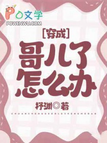 ���ɸ������ô�����