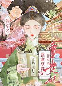 �崩֮����ʹ�������