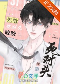 �ȸ�����ͷҧҧ����