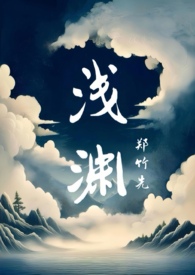 ǳԨ���Ŵ����ùǿơ�����