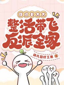 ������̫̫��������ɷ���ȫ�ҷ���