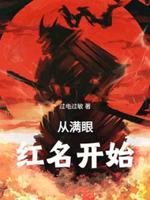 �����ۺ�����ʼ����