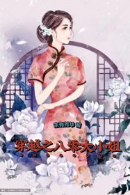 ��Խ֮�����С�����