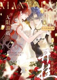 ������һ��������Ϸ�󣬴��о������Լ�/��������Ϸ���ҿ����˷���