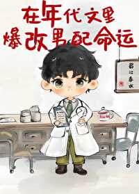 ��������ﱬ���������˷���