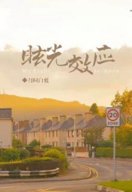 ѣ��ЧӦ����