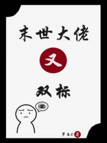 ĩ��������˫�����