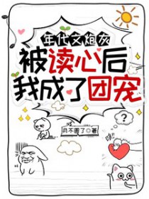 ������ڻұ����ĺ��ҳ����ų����