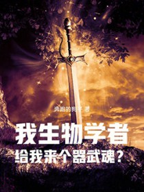 ���ޣ�������ѧ�ߣ���������ꣿ����