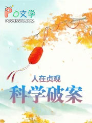 ������ۣ���ѧ�ư�����