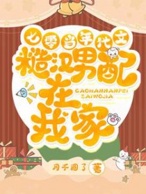 ���㣺������Ĳں��������Ҽҷ���