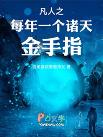 ����֮ÿ��һ�����ɽ���ָ����