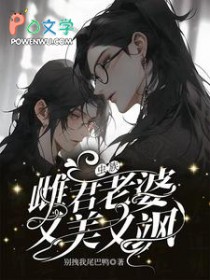 ���壺�ƾ�����������쪷���