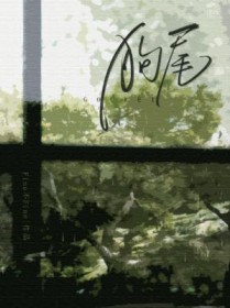 ��β����