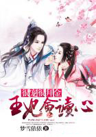 �ܳ�ܰܽ���������ķ���