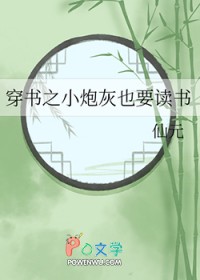 ����֮С�ڻ�ҲҪ�������