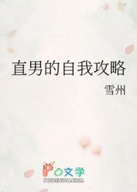 ֱ�е����ҹ��Է���