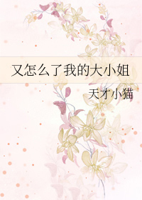 ����ô���ҵĴ�С�����