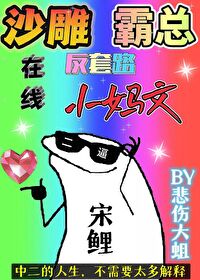 ɳ��������߷���·С���ķ���