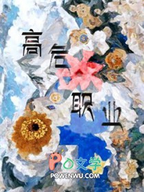 ��Σְҵ����