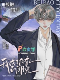 ���������ҳ��������˵İ��¹����