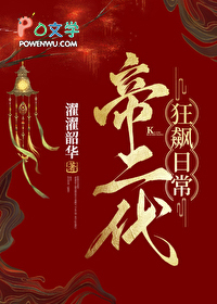 �۶�������ճ�������������