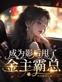 ��ΪӰ��˦�˽������ܷ���