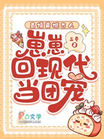 ֱ���𺳹��ˣ����̻��ִ����ų����