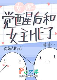 Ů����Ѻ��Ů��HE�˷���