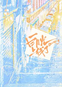 ���İ��¹�������[����]����