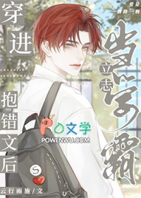 �ڱ�����ѧ��love&peace����