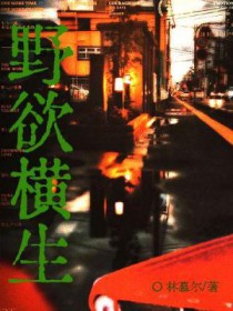 Ұ����������