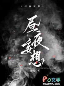 ��ҹ�������