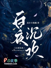 ��ҹ��������