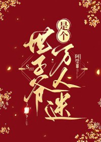 ���ڳ����׷����ӷ���