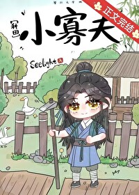 С�ѷ�[����]����