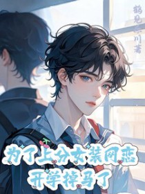 Ϊ���Ϸ�Ůװ��������ѧ�����˷���