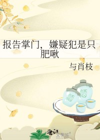 �������ţ����ɷ���ֻ��౷���