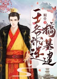 ��ү���Ը��������