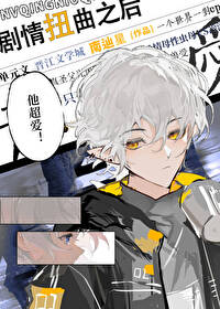 ����Ť��֮�����