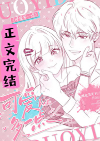 �ɰ���һ�����